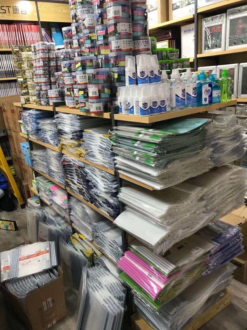 现代办公潮流下的用品供应趋势探究